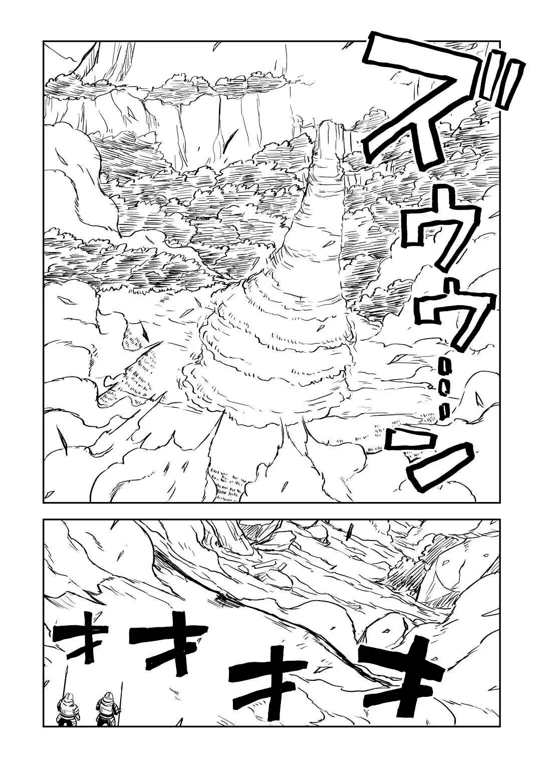 Isekai Tensei Soudouki Chapter 82 8